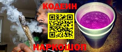 тгк Краснознаменск