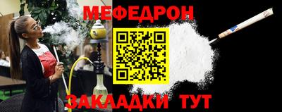 кокаин перу Краснокаменск