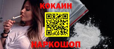альфа пвп VHQ Краснодар