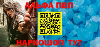 кокаин перу Краснокаменск