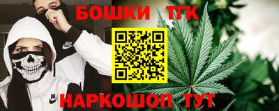 альфа пвп VHQ Краснодар