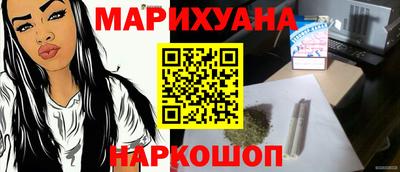 альфа пвп VHQ Краснодар