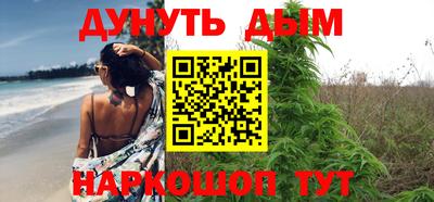 альфа пвп VHQ Краснодар