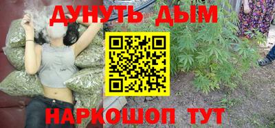 тгк Краснознаменск