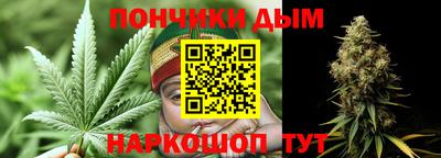 альфа пвп VHQ Краснодар