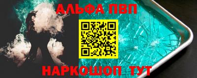 кокаин перу Краснокаменск