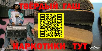 кокаин перу Краснокаменск