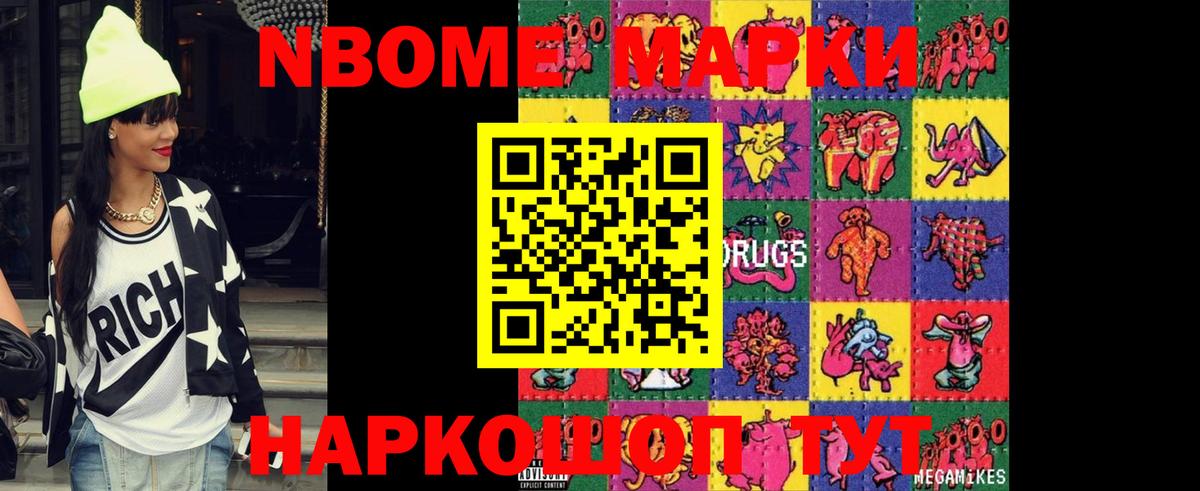 Елец  Лсд 25 экстази ecstasy  Вход с VPN  ЛСД экстази кислота 